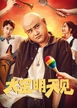 妍妍女王圣水黄金调教